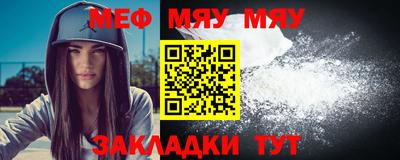каннабис Гусев