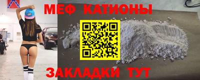 индика Гусь-Хрустальный