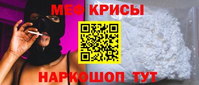 каннабис Гусев