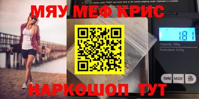 ECSTASY Гусиноозёрск