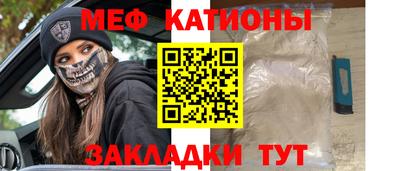 ECSTASY Гусиноозёрск