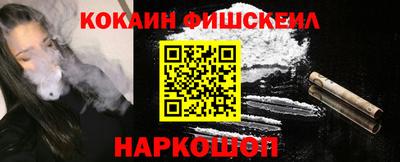 ECSTASY Гусиноозёрск