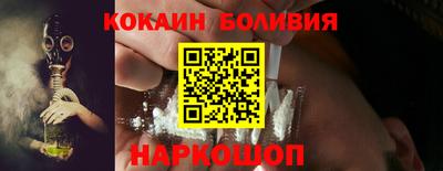 каннабис Гусев