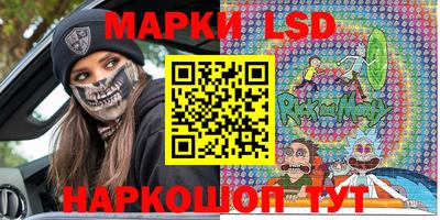 ECSTASY Гусиноозёрск