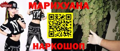 ECSTASY Гусиноозёрск