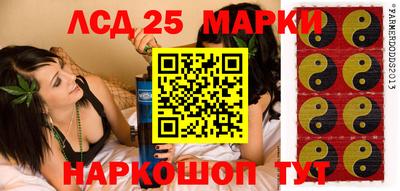 ECSTASY Гусиноозёрск