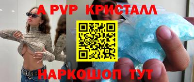 ECSTASY Гусиноозёрск