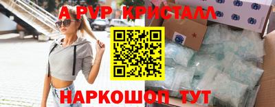 ECSTASY Гусиноозёрск