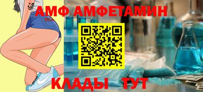 индика Гусь-Хрустальный