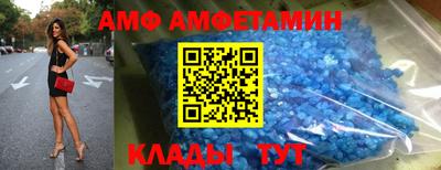 каннабис Гусев