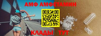 каннабис Гусев