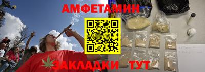 каннабис Гусев