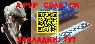 индика Гусь-Хрустальный