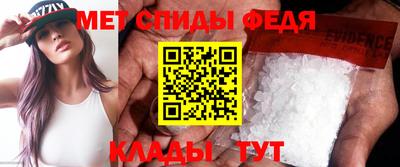 ECSTASY Гусиноозёрск