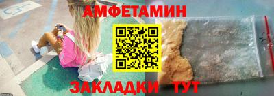 каннабис Гусев