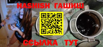 ECSTASY Гусиноозёрск
