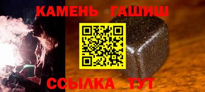 ECSTASY Гусиноозёрск