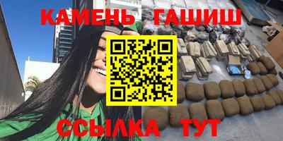 ECSTASY Гусиноозёрск