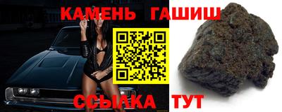 индика Гусь-Хрустальный