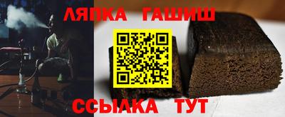 каннабис Гусев