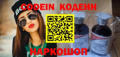каннабис Гусев
