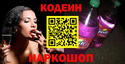 индика Гусь-Хрустальный