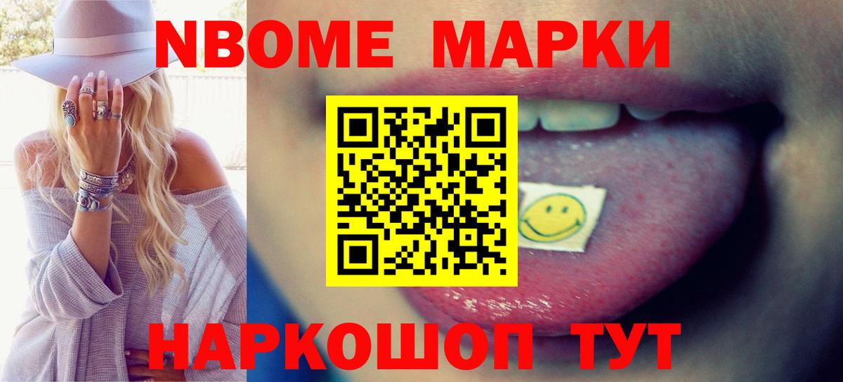 ЛСД экстази кислота Луховицы