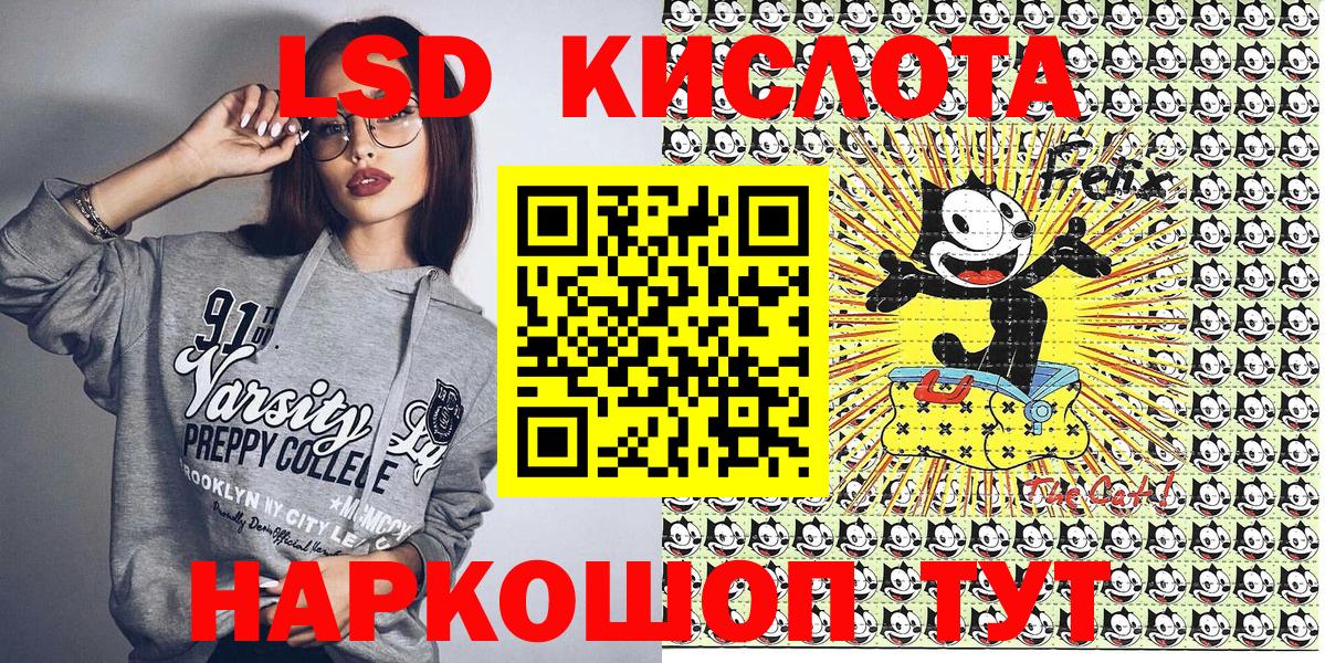 Марки NBOMe  Вход с VPN  Луховицы  Марки N-bome 1,5мг 